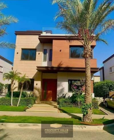 4 Bedroom Townhouse for Sale in New Cairo, Cairo - WhatsApp Image 2026-05-08 at 9.08. 33 PM (1). jpeg