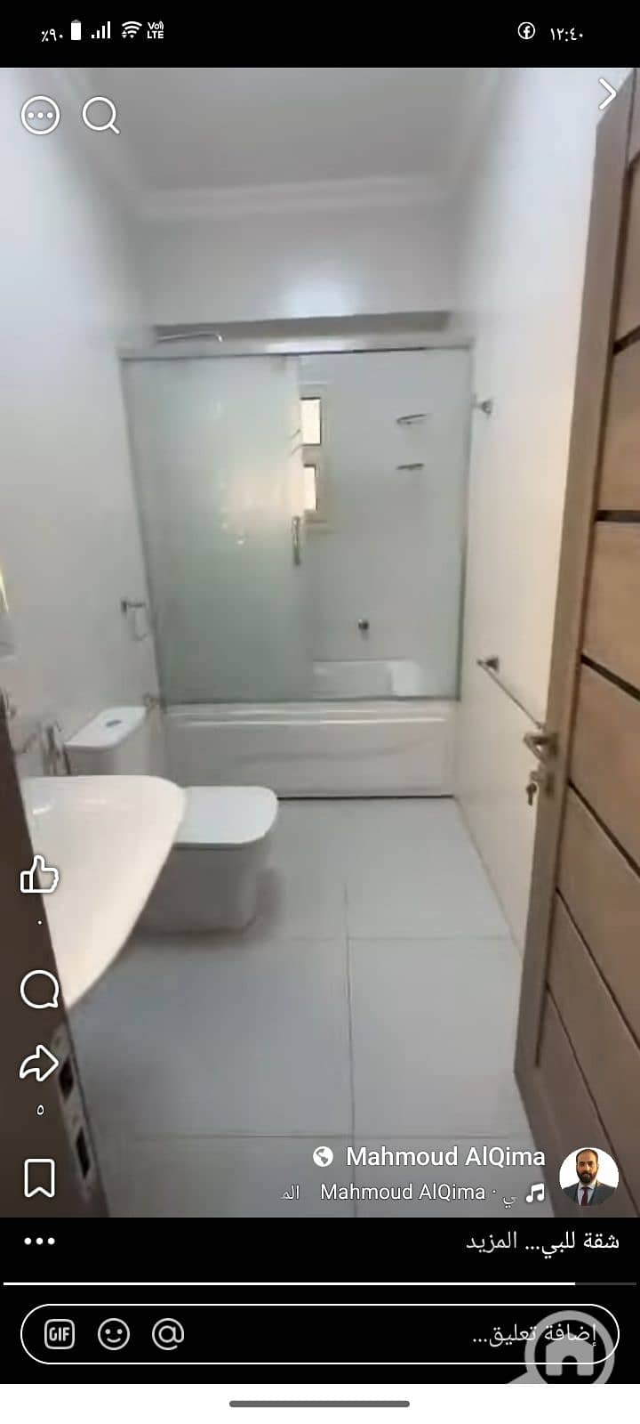 12 96889. jpg