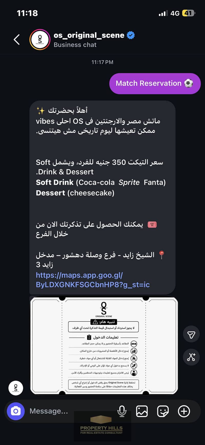 20 IMG_0840. png