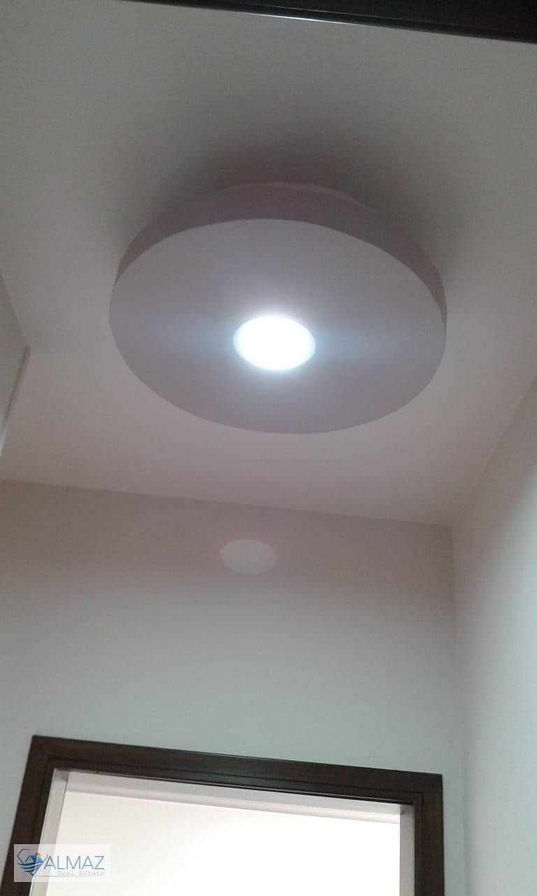 20 WhatsApp Image 2026-08-02 at 11.14. 51 AM. jpeg