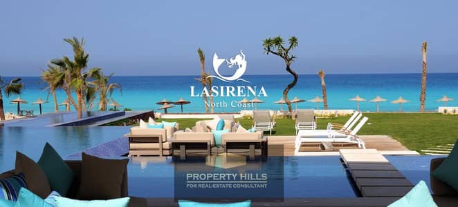 3 Bedroom Chalet for Sale in North Coast, Matruh - North-Coast-Main2. jpg 3 Bedroom Chalet for Sale in North Coast, Matruh - North-Coast-Main2. jpg
