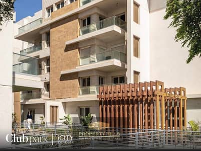 3 Bedroom Flat for Sale in 6th of October, Giza - 6dc6cc76-8c82-4425-ad09-cb19cbe53020. jpg 3 Bedroom Flat for Sale in 6th of October, Giza - 6dc6cc76-8c82-4425-ad09-cb19cbe53020. jpg