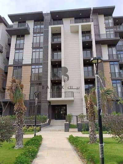 Room for Sale in Madinaty, Cairo - 50cc1147-c677-4495-8cd0-c454f06dfadb. jpg Room for Sale in Madinaty, Cairo - 50cc1147-c677-4495-8cd0-c454f06dfadb. jpg