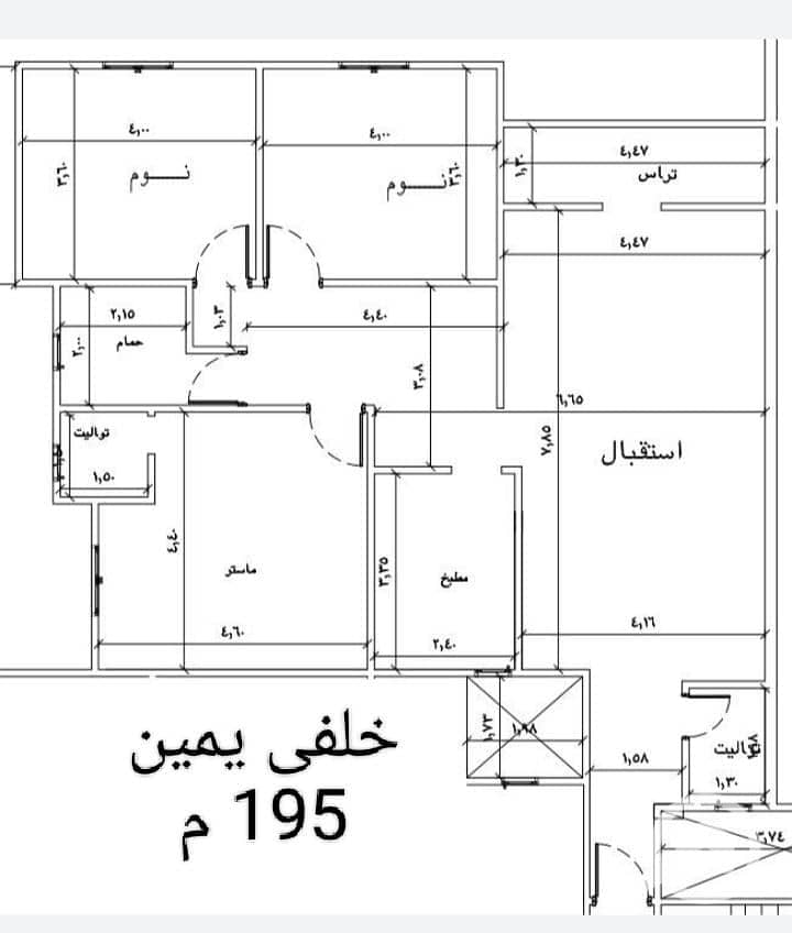2 WhatsApp Image 2026-06-30 at 3.52. 22 PM. jpeg