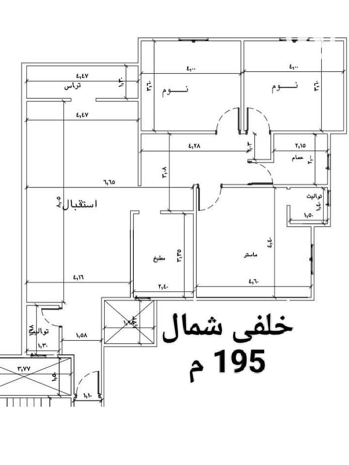 3 WhatsApp Image 2026-06-30 at 3.52. 21 PM (2). jpeg
