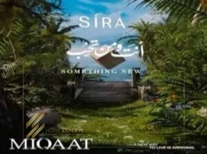 5 WhatsApp Image 2026-08-04 at 2.03. 54 PM (1). jpeg