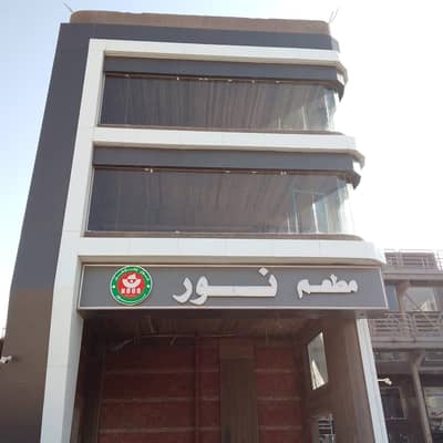 Retail for Rent in Hadayek October, Giza - WhatsApp Image 2026-05-14 at 5.31. 13 PM (1). jpeg