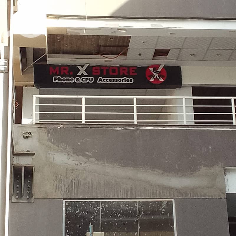 2 WhatsApp Image 2026-05-14 at 5.31. 13 PM. jpeg