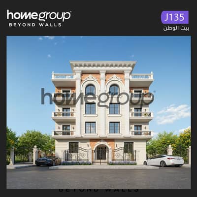 3 Bedroom Flat for Sale in New Cairo, Cairo - واجهه (1) (5). jpg 3 Bedroom Flat for Sale in New Cairo, Cairo - واجهه (1) (5). jpg