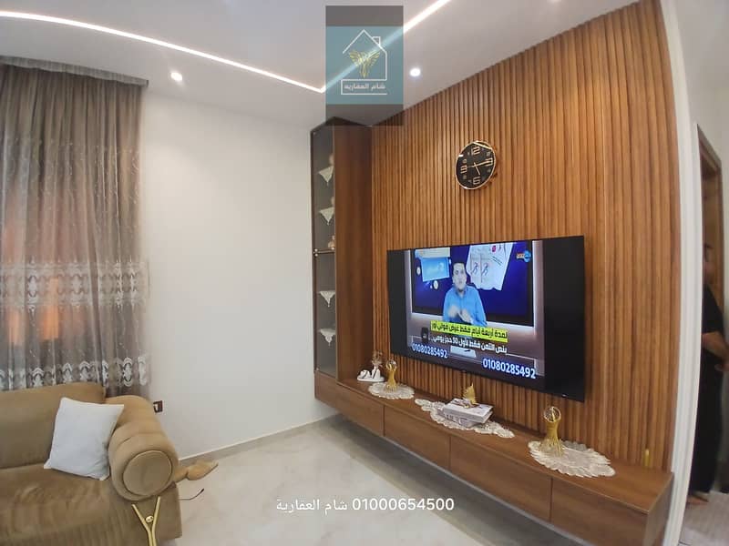 9 ٢٠٢٦٠٥٢٢_١٧٥٥٤٩. jpg