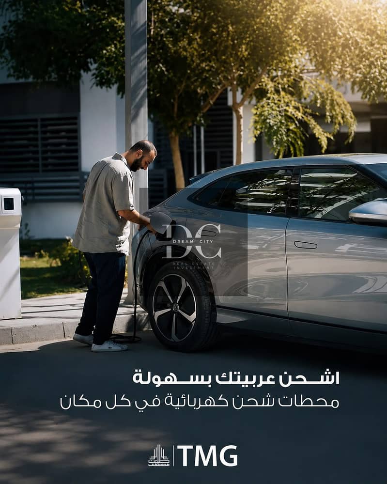 6 WhatsApp Image 2026-08-04 at 2.20. 12 PM. jpeg