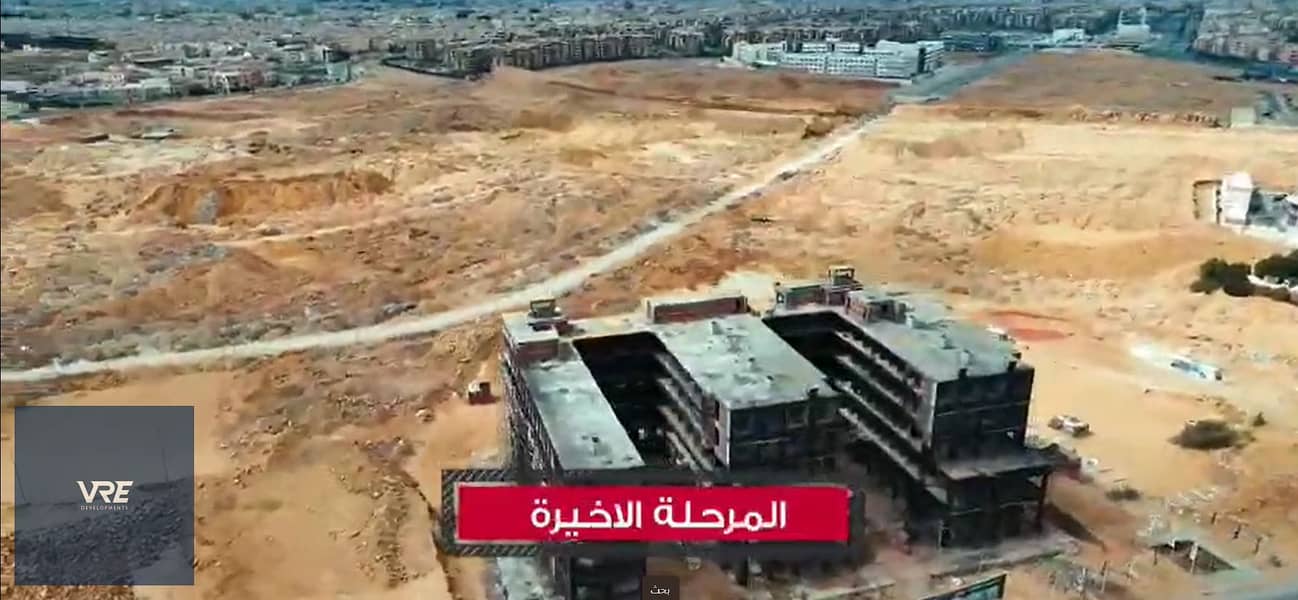32 لقطة شاشة 2026-05-19 170522. png