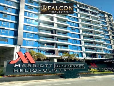 2 Bedroom Hotel Apartment for Sale in Heliopolis, Cairo - WhatsApp Image 2025-02-06 at 2.14. 41 PM. jpeg 2 Bedroom Hotel Apartment for Sale in Heliopolis, Cairo - WhatsApp Image 2025-02-06 at 2.14. 41 PM. jpeg