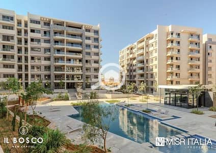 3 Bedroom Flat for Sale in New Capital City, Cairo - Screenshot_12. png