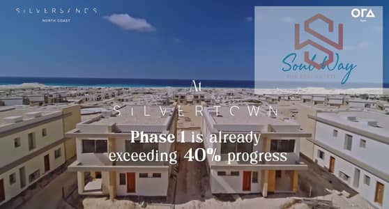 4 Bedroom Chalet for Sale in North Coast, Matruh - Screenshot 2026-08-03 192612. png