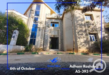 4 Bedroom Villa for Rent in 6th of October, Giza - 7. png