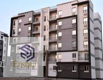 3 Bedroom Apartment for Sale in New Cairo, Cairo - FB_IMG_1766408190298. jpg