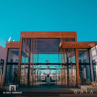 شاليه 3 غرف نوم للبيع في الساحل الشمالي، مطروح - 294441244_1674873919563011_5918267555980816242_n. jpg شاليه 3 غرف نوم للبيع في الساحل الشمالي، مطروح - 294441244_1674873919563011_5918267555980816242_n. jpg