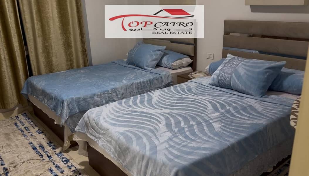 9 WhatsApp Image 2026-08-04 at 4.20. 37 PM (3). jpeg