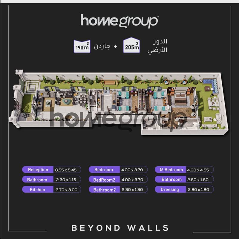 3 K37-ارضي-205. png