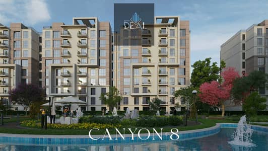 3 Bedroom Apartment for Sale in New Capital City, Cairo - WhatsApp Image 2026-07-06 at 1.47. 20 PM (2). jpeg 3 Bedroom Apartment for Sale in New Capital City, Cairo - WhatsApp Image 2026-07-06 at 1.47. 20 PM (2). jpeg