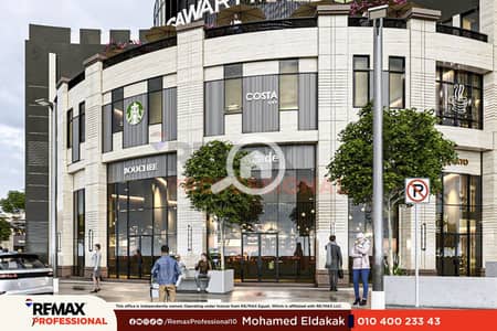 Retail for Sale in Moharam Bik, Alexandria - WhatsApp Image 2026-04-25 at 4.54. 38 PM (2). png