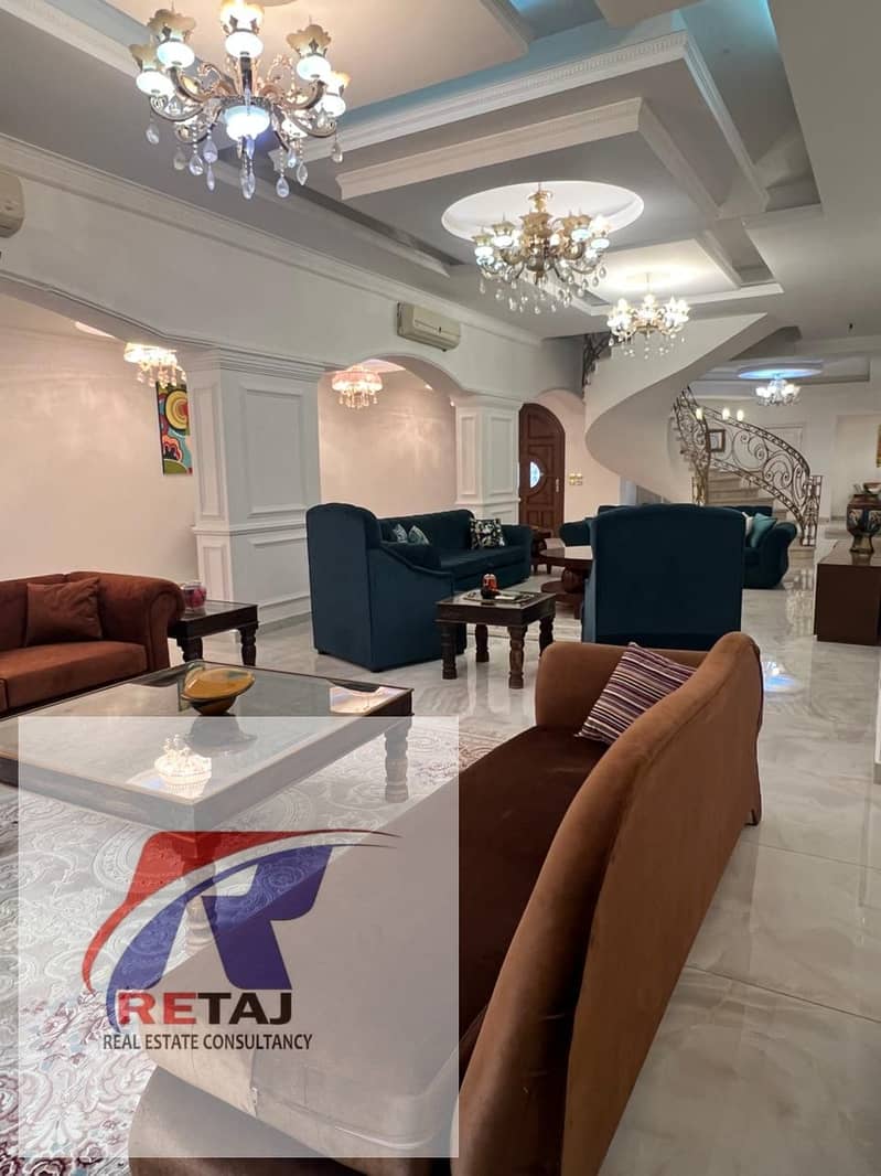 5 WhatsApp Image 2026-08-04 at 11.39. 19 AM (5). jpeg