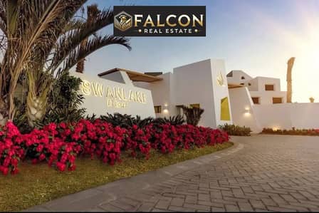 2 Bedroom Chalet for Sale in Gouna, Red Sea - 724019485_122257877510116703_7988019651353148115_n. jpg