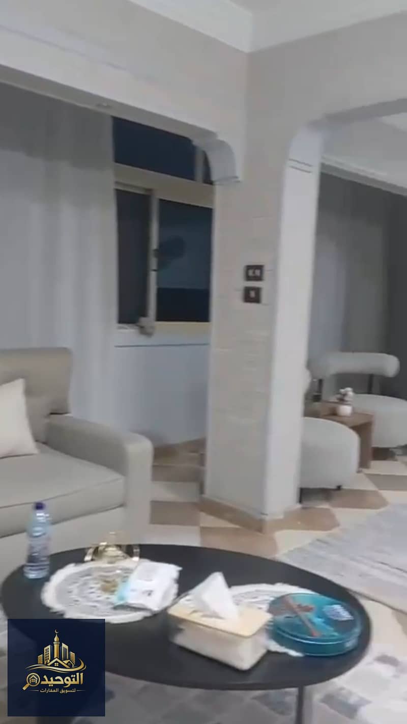 10 ٢٠٢٦٠٨٠٤_١٥٤٢٥٦. jpg