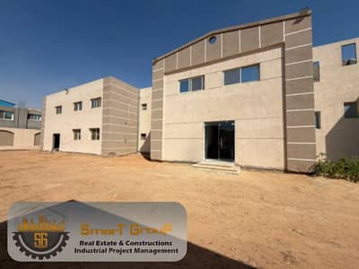 Factory for Rent in 10th of Ramadan, Sharqia - 7a8cd55c-4160-467c-b503-f542da796400. jpg
