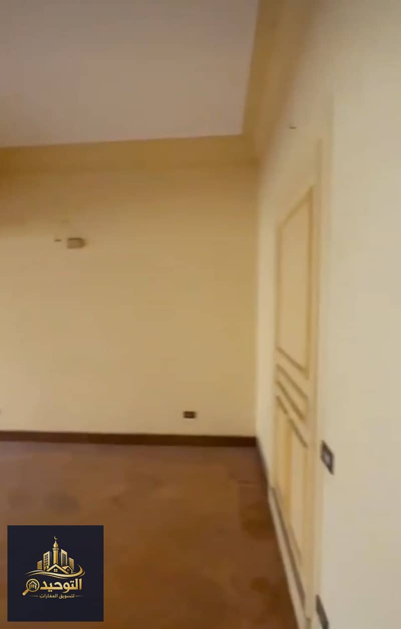 3 ٢٠٢٦٠٨٠٤_١٥٢٨٣٩. jpg