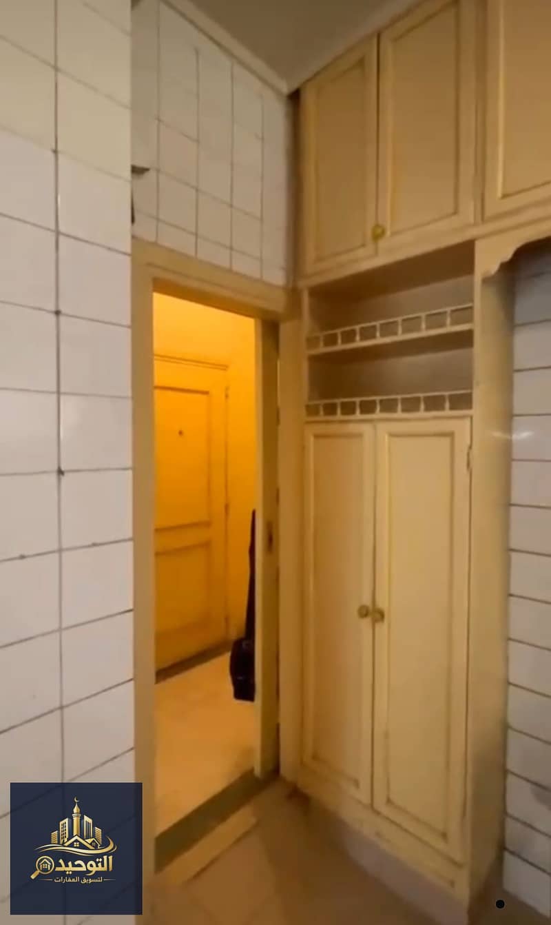 12 ٢٠٢٦٠٨٠٤_١٥٢٦٤٩. jpg