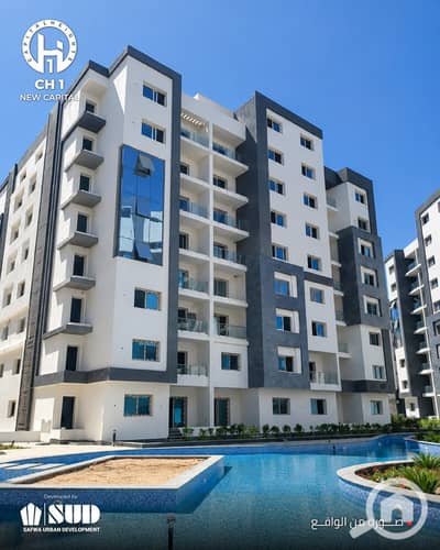 3 Bedroom Apartment for Sale in New Capital City, Cairo - WhatsApp Image 2026-07-05 at 2.34. 42 PM. jpeg