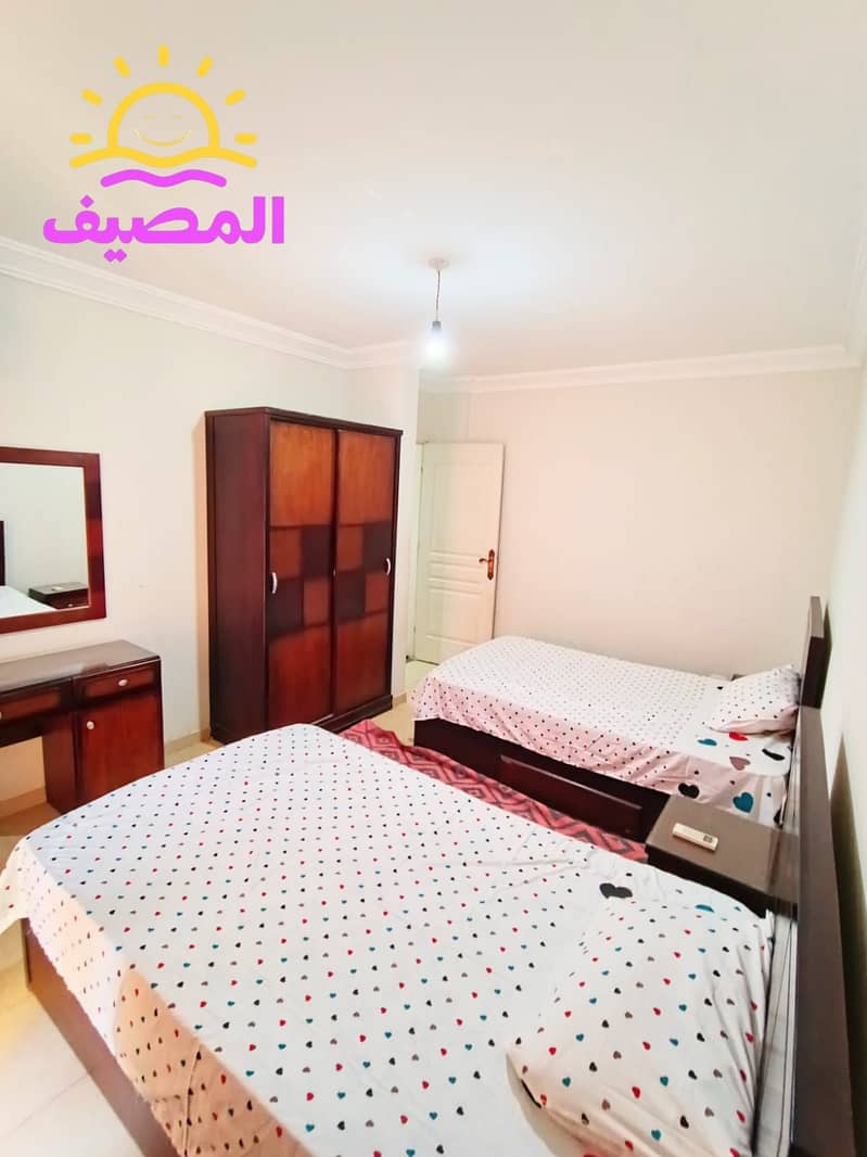 22 IMG-20260712-WA0022(3). jpg