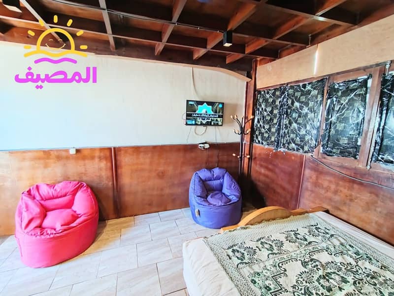 28 IMG-20260712-WA0020(2). jpg