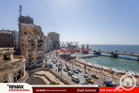 3 Bedroom Apartment for Sale in Stanley, Alexandria - 1. jpg 3 Bedroom Apartment for Sale in Stanley, Alexandria - 1. jpg