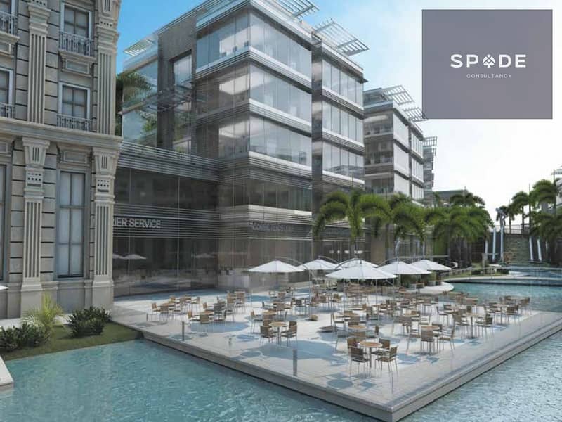 2 cairo-business-park-new-cairo-misr-italia-properties-18jpeg-1200x900. jpg