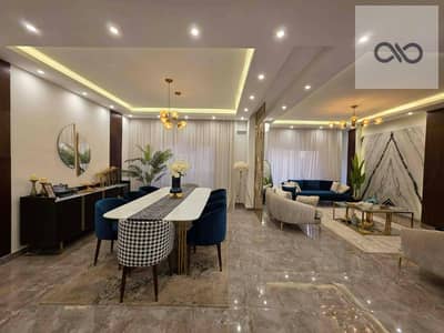 4 Bedroom Flat for Sale in New Cairo, Cairo - WhatsApp Image 2026-08-02 at 4.34. 25 PM (1). jpeg 4 Bedroom Flat for Sale in New Cairo, Cairo - WhatsApp Image 2026-08-02 at 4.34. 25 PM (1). jpeg