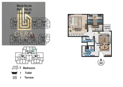 2 Bedroom Apartment for Sale in Mokattam, Cairo - WhatsApp Image 2026-08-02 at 4.14. 00 PM. jpeg