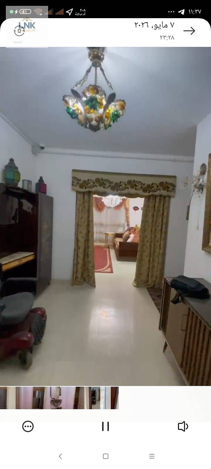 13 WhatsApp Image 2026-07-27 at 3.01. 38 PM (1). jpeg