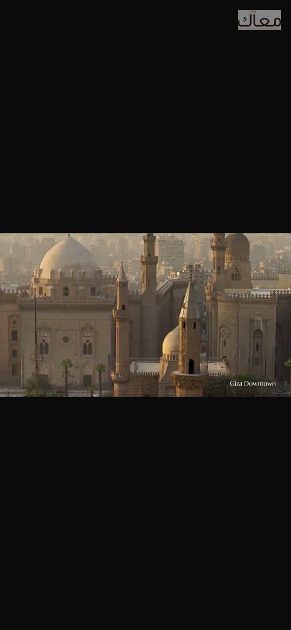 10 WhatsApp Image 2026-08-04 at 8.53. 57 PM. jpeg