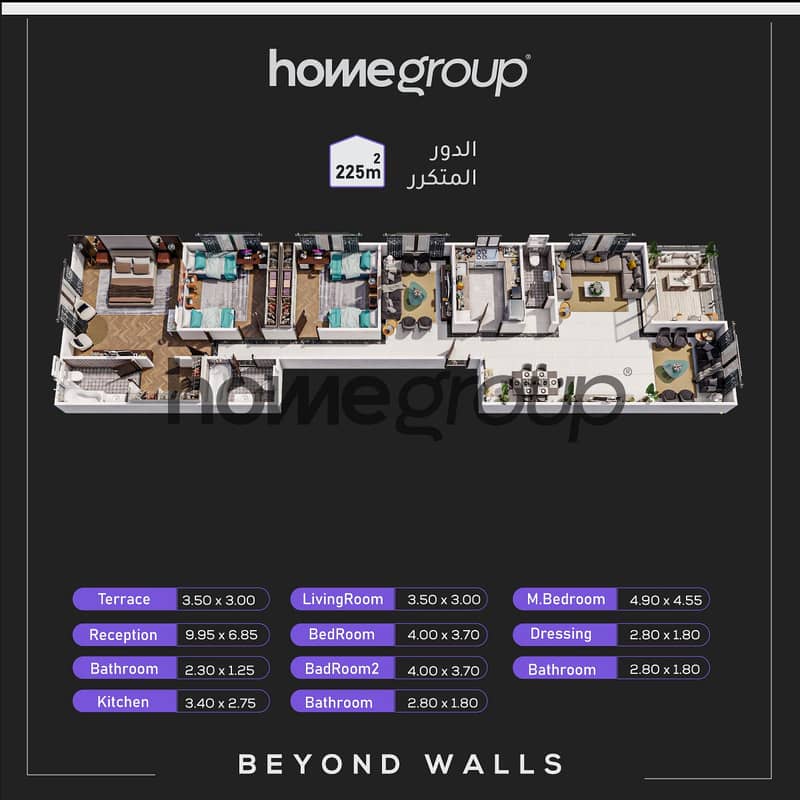 3 K37-متكرر225- (3). png