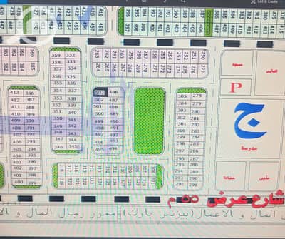 Land for Sale in Badr City, Cairo - WhatsApp Image 2026-08-05 at 10.12. 34 AM. jpeg Land for Sale in Badr City, Cairo - WhatsApp Image 2026-08-05 at 10.12. 34 AM. jpeg
