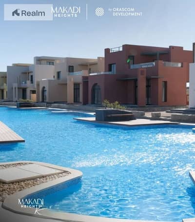 1 Bedroom Apartment for Sale in Makadi Bay, Red Sea - 722245685_122108232837347676_4762272517578066691_n. jpg 1 Bedroom Apartment for Sale in Makadi Bay, Red Sea - 722245685_122108232837347676_4762272517578066691_n. jpg