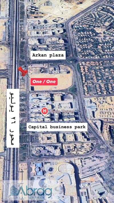 Office for Sale in Sheikh Zayed, Giza - WhatsApp Image 2026-08-02 at 8.43. 36 PM. jpeg Office for Sale in Sheikh Zayed, Giza - WhatsApp Image 2026-08-02 at 8.43. 36 PM. jpeg