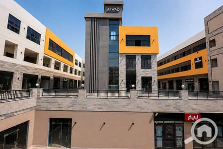 Retail for Sale in Shorouk City, Cairo - WhatsApp Image 2026-08-05 at 11.49. 10 AM. jpeg