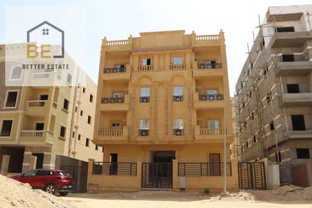 فلیٹ 2 غرفة نوم للبيع في القاهرة الجديدة، القاهرة - 1741693328. png فلیٹ 2 غرفة نوم للبيع في القاهرة الجديدة، القاهرة - 1741693328. png
