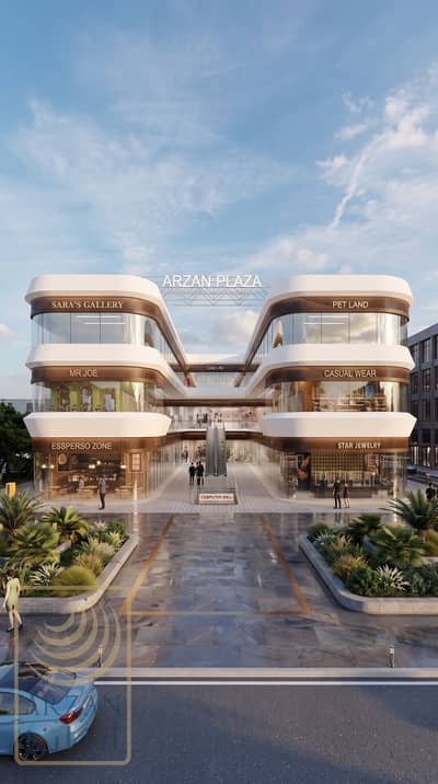 Office for Sale in Badr City, Cairo - magnific_using-this-exact-3d-rende_MBpnZA3DCm. png Office for Sale in Badr City, Cairo - magnific_using-this-exact-3d-rende_MBpnZA3DCm. png
