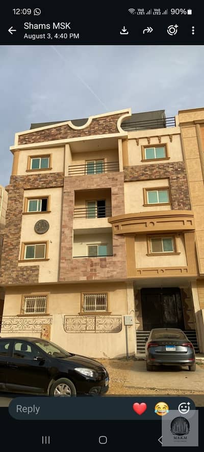فلیٹ 2 غرفة نوم للبيع في القاهرة الجديدة، القاهرة - WhatsApp Image 2026-08-05 at 12.10. 20 PM. jpeg فلیٹ 2 غرفة نوم للبيع في القاهرة الجديدة، القاهرة - WhatsApp Image 2026-08-05 at 12.10. 20 PM. jpeg