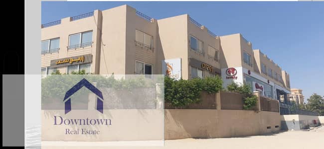 محلات تجارية للبيع في الشيخ زايد، الجيزة - IMG_2496. png محلات تجارية للبيع في الشيخ زايد، الجيزة - IMG_2496. png